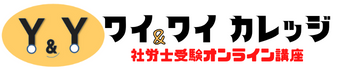 logo Name